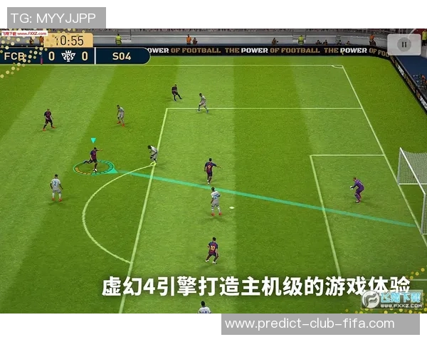 实况足球发展历程回顾与未来展望的全面分析