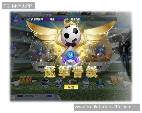 手机足球游戏养成秘籍如何打造你的梦之队与好友一起畅享足球乐趣